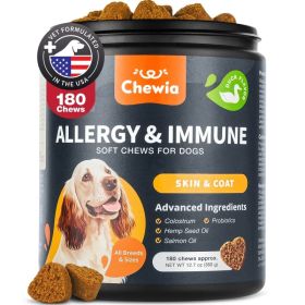 Dog Allergy Relief Chews Itch Relief For Dogs Anti Itch Dog Allergy Chews US Formulated Dog Itching Skin Relief With Salmon Oil Immune Health Sea (Option: Chewia) Dog Allergy Relief Chews Itch Relief For Dogs Anti Itch Dog Allergy Chews US Formulated Dog Itching Skin Relief With Salmon Oil Immune Health Sea (Option: Chewia)